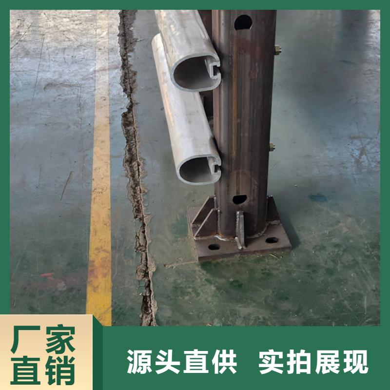 人行道护栏厂家自营同城公司