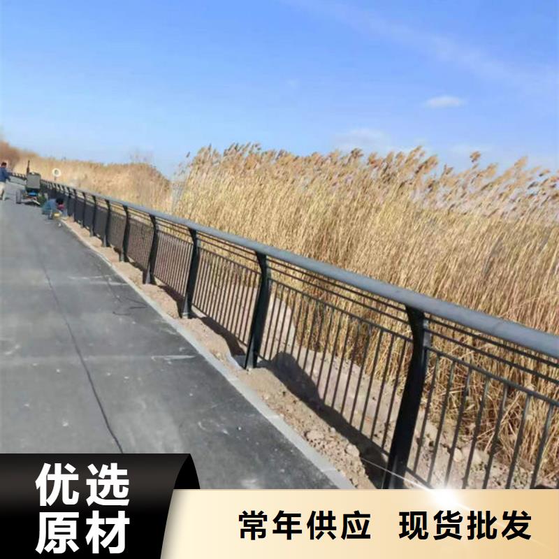 护栏桥梁护栏防撞护栏人行道护栏不锈钢护栏一个起售