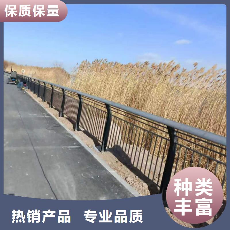 天桥防护栏杆诚信厂家诚信商家