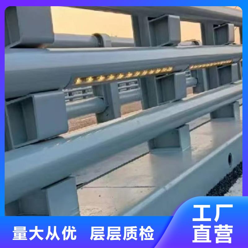 不锈钢桥梁防撞护栏厂家定制批发