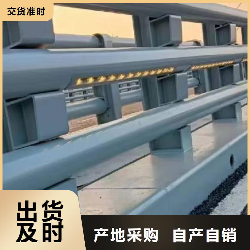 桥梁灯光护栏厂家当地品牌