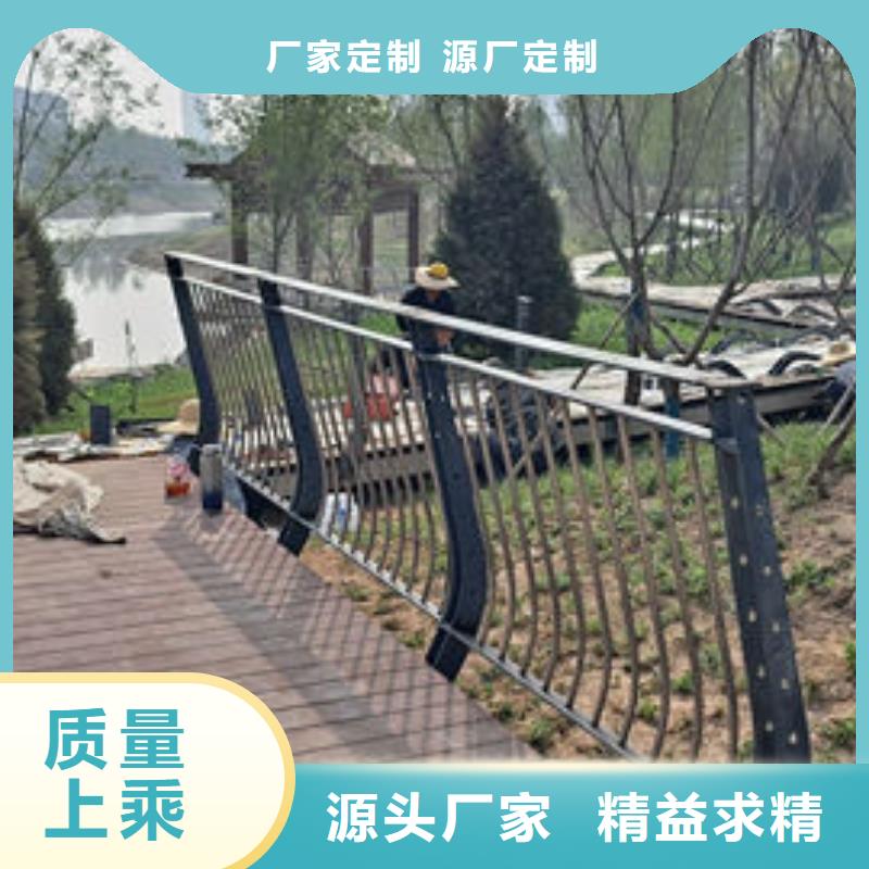 不锈钢河道护栏专注生产制造多年