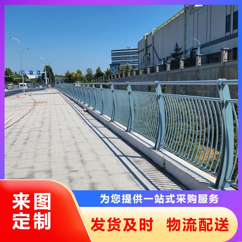 护栏桥梁护栏防撞护栏人行道护栏不锈钢护栏本地制造商