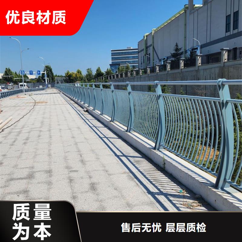 桥梁灯光护栏源头直供多种工艺