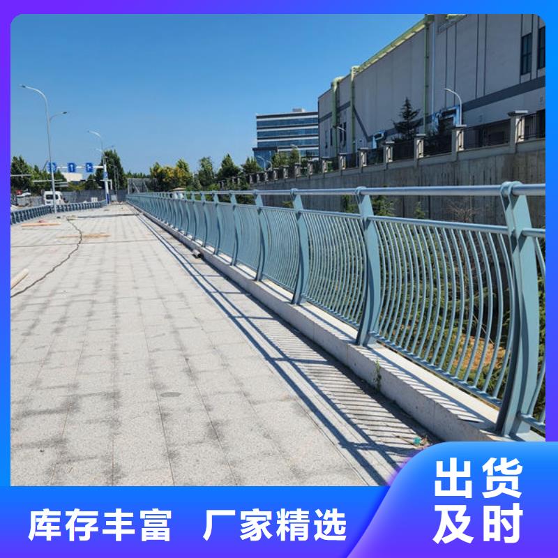 政护栏真材实料诚信经营本地品牌