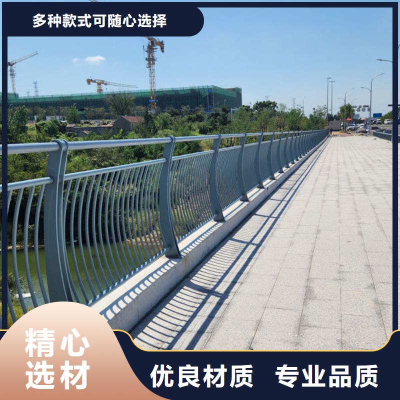 护栏桥梁护栏防撞护栏人行道护栏不锈钢护栏懂您所需