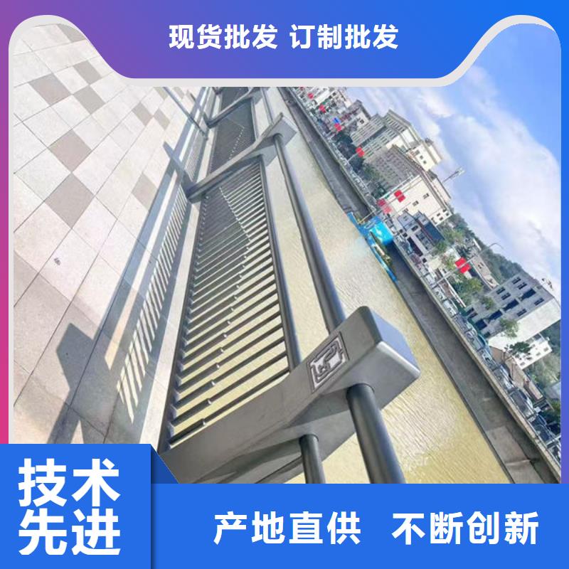 护栏桥梁护栏防撞护栏人行道护栏不锈钢护栏当地服务商