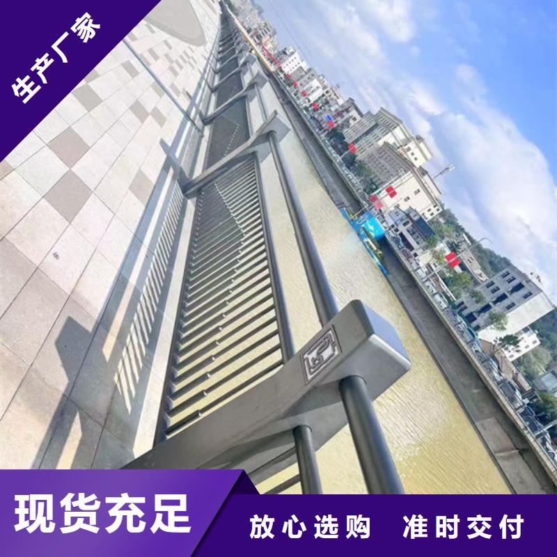 桥梁护栏防撞护栏人行道护栏不锈钢护栏来电咨询