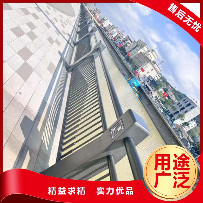 护栏桥梁护栏防撞护栏人行道护栏不锈钢护栏同城品牌