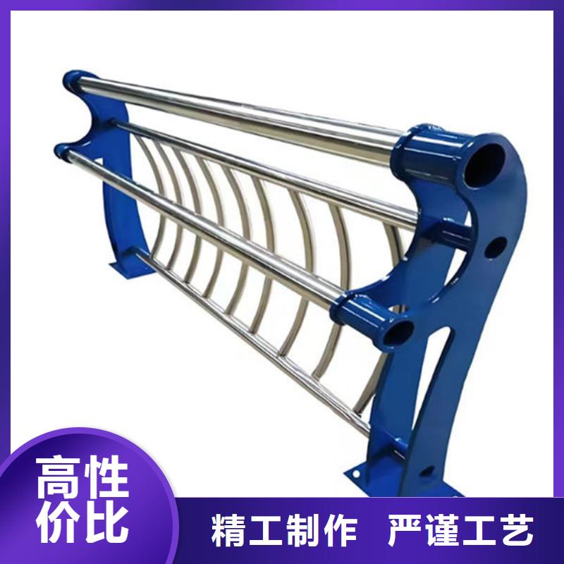 护栏桥梁护栏防撞护栏人行道护栏不锈钢护栏严选材质