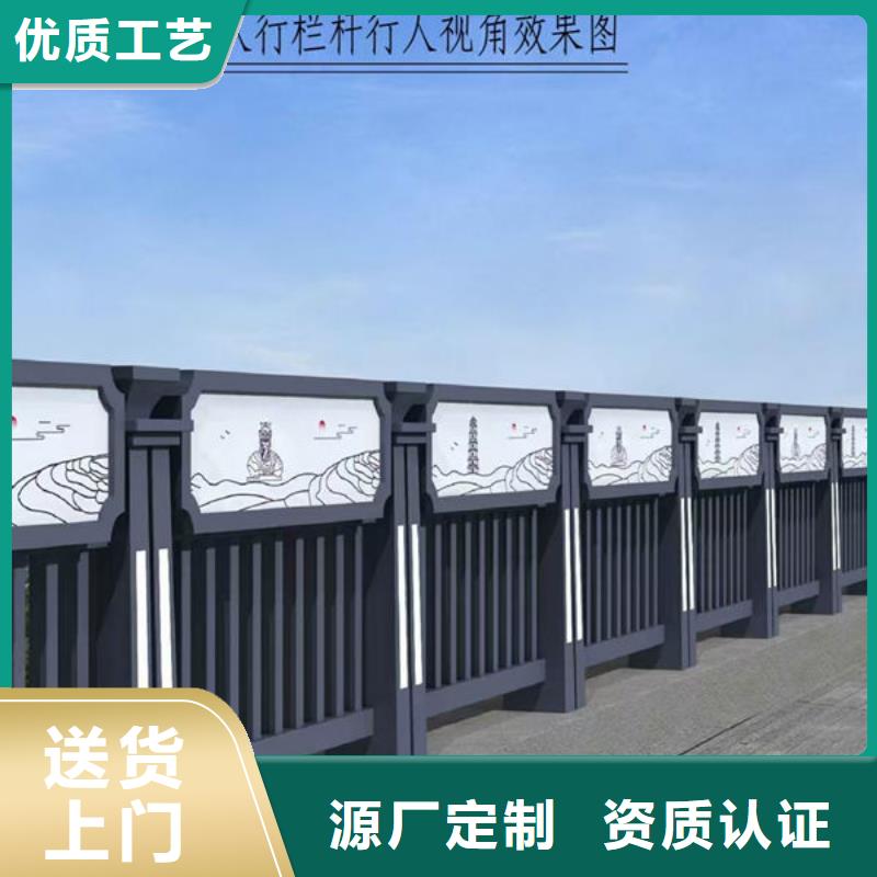 不锈钢防撞护栏诚信厂家源头工厂量大优惠