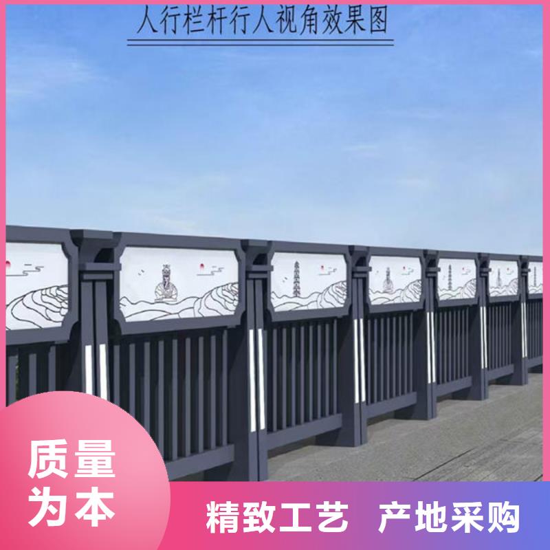 不锈钢河道护栏买的放心量大更优惠