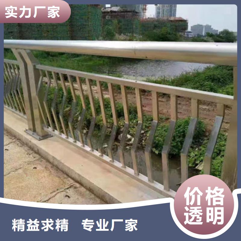 建筑专用护栏实体厂家大量现货一周内发货