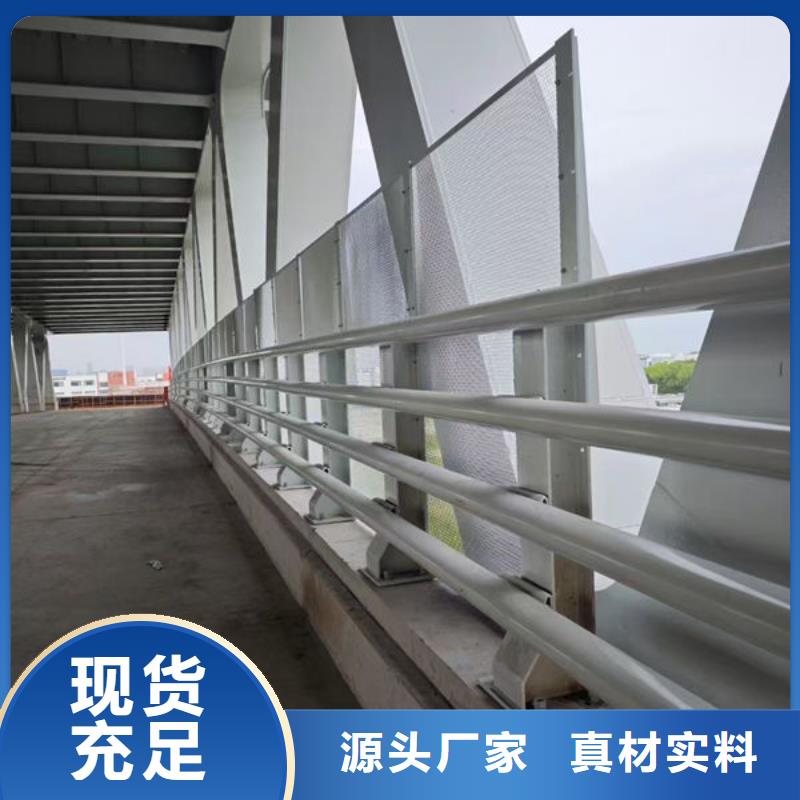 道路护栏欢迎来电询价为您精心挑选