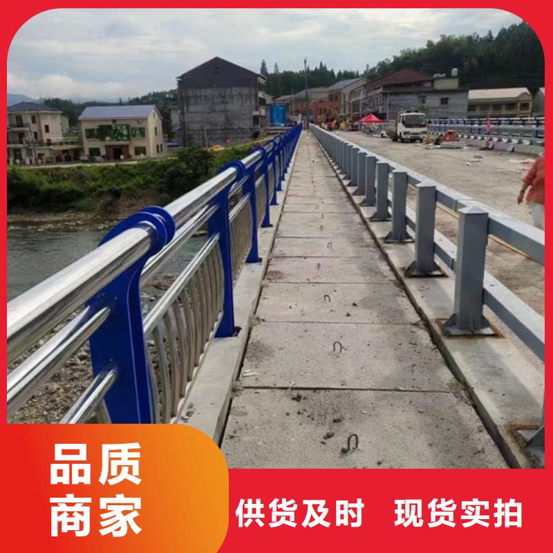 灯光护栏源头工厂同城生产厂家