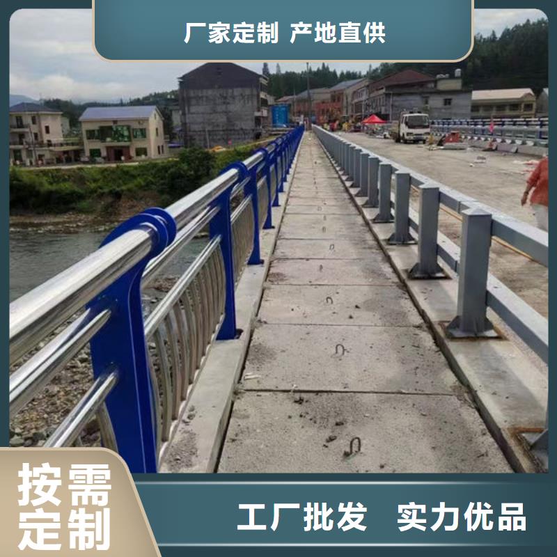 不锈钢道路护栏支持加工当地生产商
