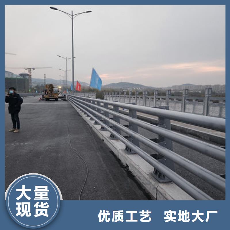 桥梁护栏厂家直发全新升级品质保障