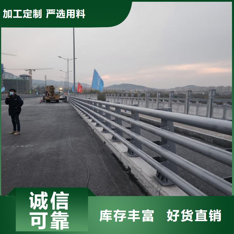 桥梁护栏不锈钢桥梁护栏灯光护栏桥梁灯光护栏防撞护栏防撞护栏桥梁防撞护栏道路护栏不锈钢道路护栏河道护栏拒绝中间商