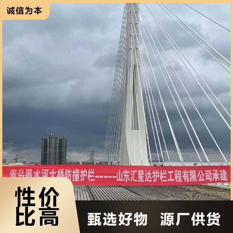 护栏桥梁护栏防撞护栏人行道护栏不锈钢护栏工厂直营