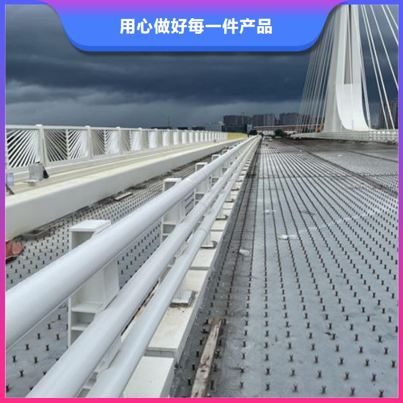 护栏桥梁护栏防撞护栏人行道护栏不锈钢护栏直销厂家