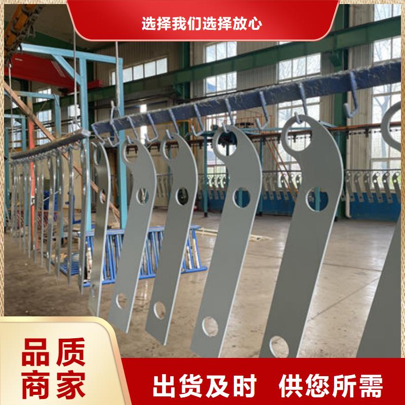 护栏桥梁护栏防撞护栏人行道护栏不锈钢护栏好产品有口碑