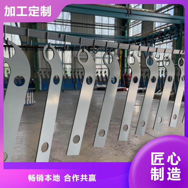 护栏桥梁护栏防撞护栏人行道护栏不锈钢护栏大量现货
