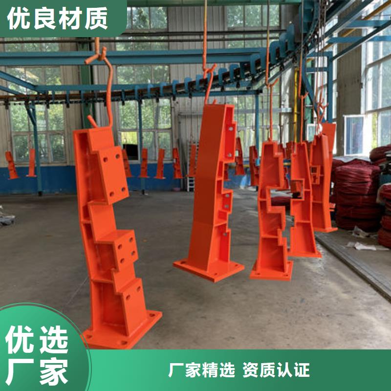 人行道护栏实体厂家大量现货打造好品质