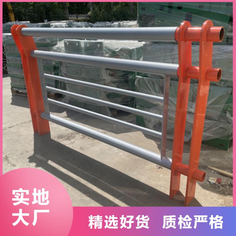 护栏桥梁护栏防撞护栏人行道护栏不锈钢护栏库存充足