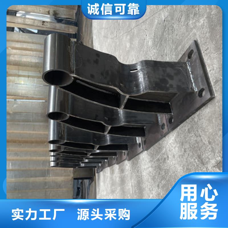304不锈钢碳素钢复合管护栏质优价廉海量现货直销