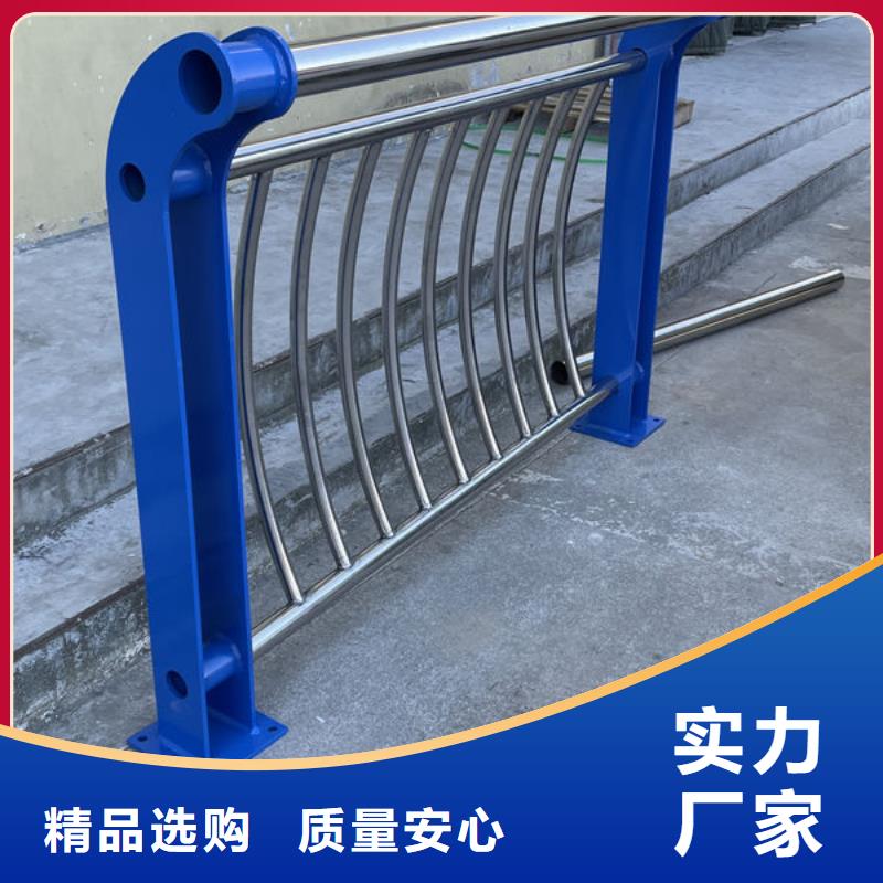 护栏桥梁护栏防撞护栏人行道护栏不锈钢护栏同城品牌