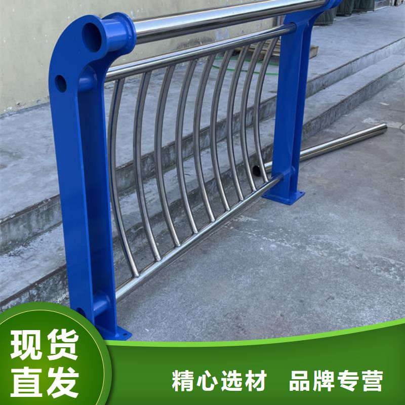 ​不锈钢桥梁防撞护栏真材实料诚信经营专注质量