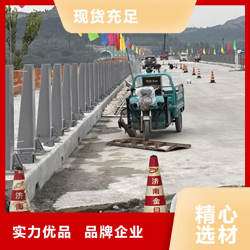 不锈钢市政护栏厂家当地服务商