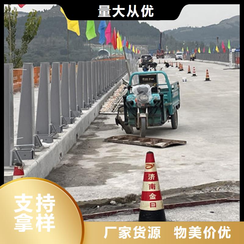 不锈钢防撞护栏精工细致打造质量层层把关