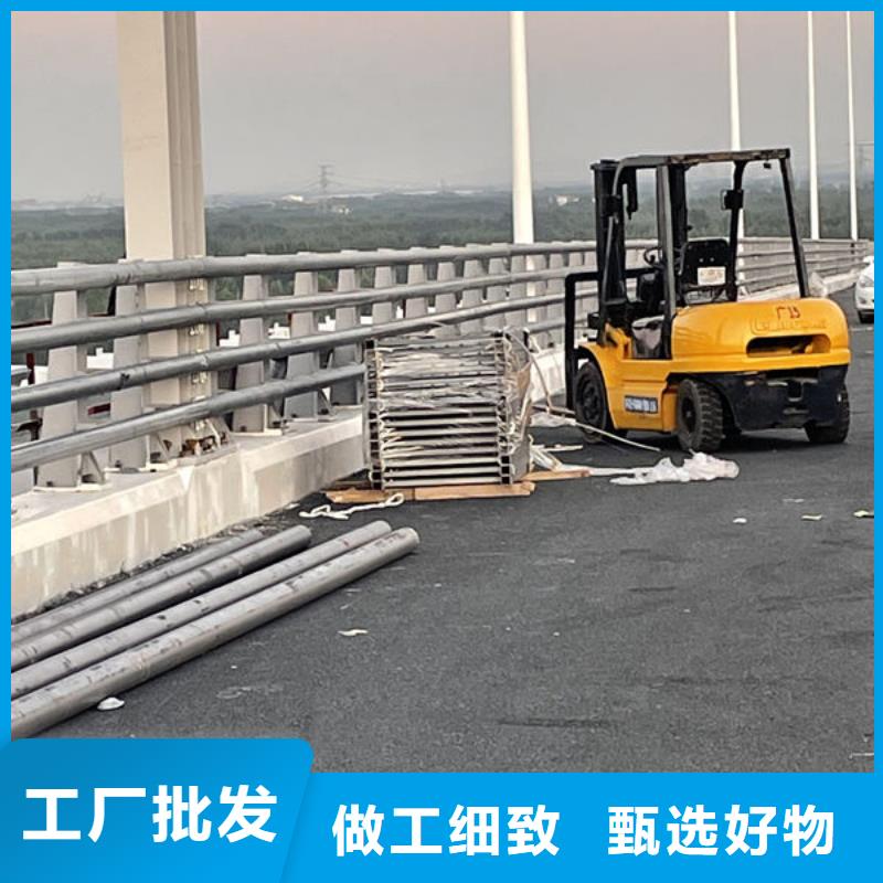 护栏桥梁护栏防撞护栏人行道护栏不锈钢护栏安装简单