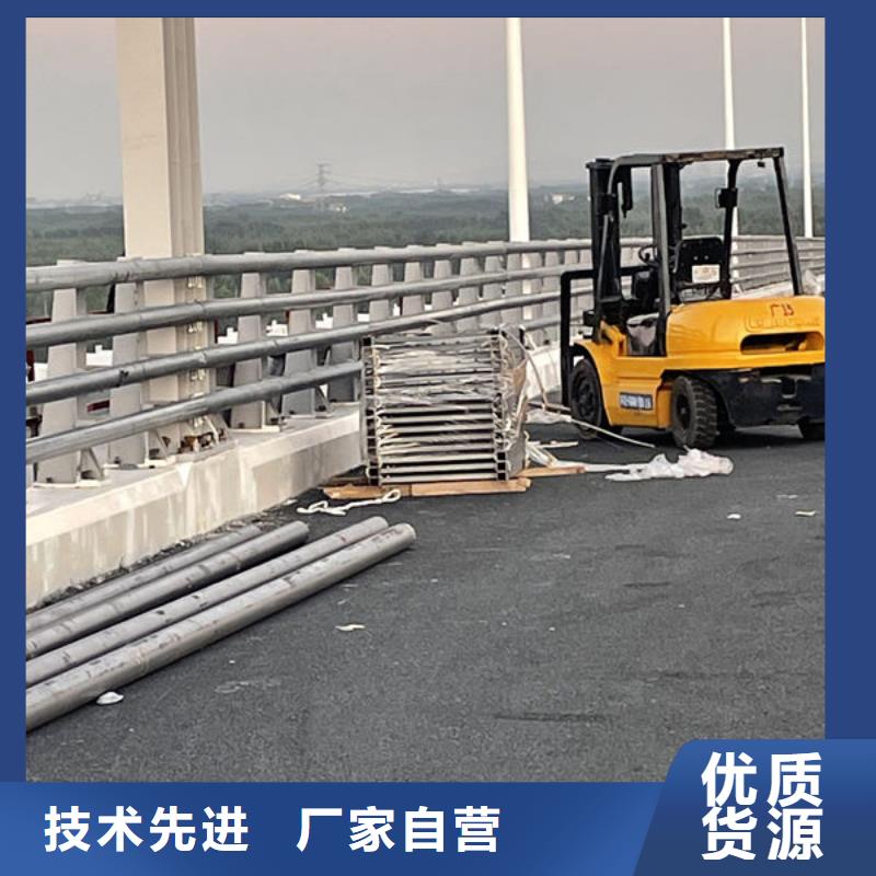 护栏桥梁护栏防撞护栏人行道护栏不锈钢护栏厂家直销值得选择