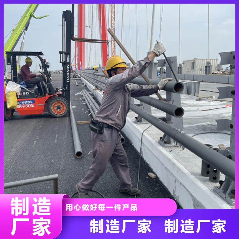 桥梁护栏不锈钢桥梁护栏灯光护栏桥梁灯光护栏防撞护栏防撞护栏桥梁防撞护栏道路护栏不锈钢道路护栏河道护栏闪电发货