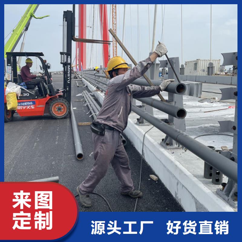 道路隔离护栏厂家直销直供追求品质