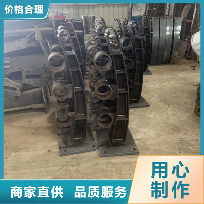 304不锈钢碳素钢复合管护栏好货有保障优选厂商