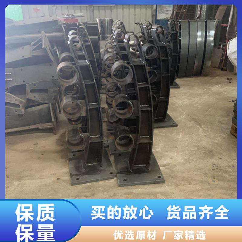 不锈钢桥梁护栏厂家直发质保一年