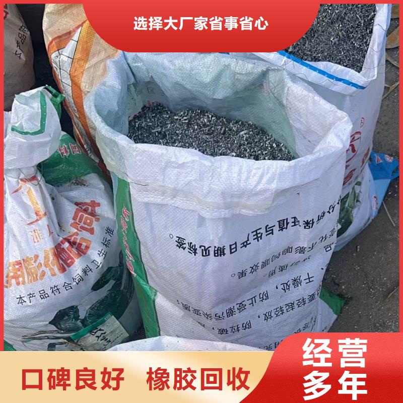 废铜中央空调回收专业靠谱本地供应商