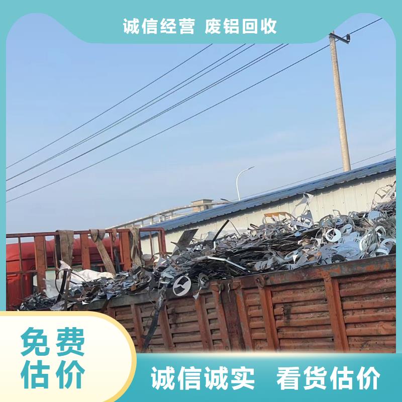 废旧发电机回收常州市新北回收公司免费估价同城供应商
