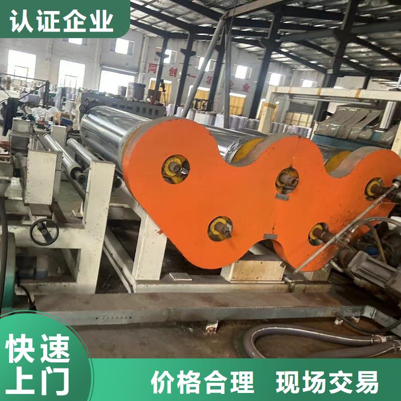 沭阳县废电缆回收-厂房设备回收?危废合规处理上门回收好产品价格低