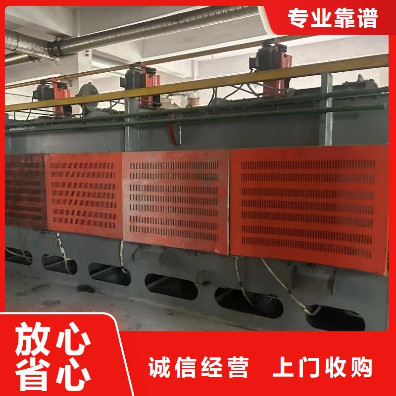 废锌废铁回收废铁回收应用领域