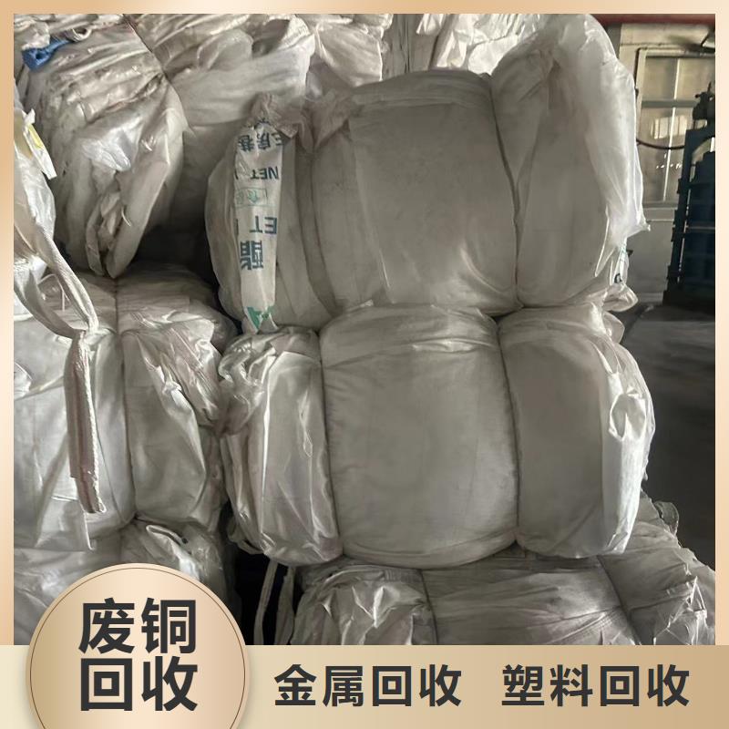 宿迁市泗洪县石集乡废铁回收优质服务打造行业品质