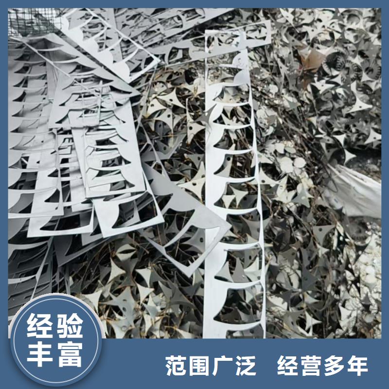 徐州市沛县废旧供电设备回收上门回收本地生产厂家