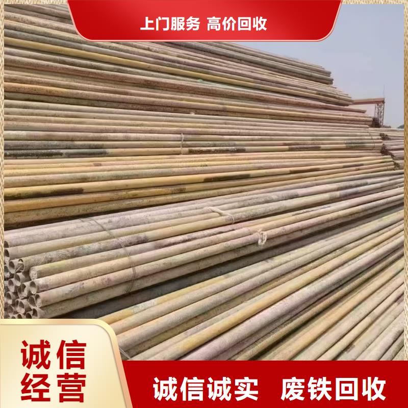 废铝回收淮安市涟水整厂回收量大从优今日新品