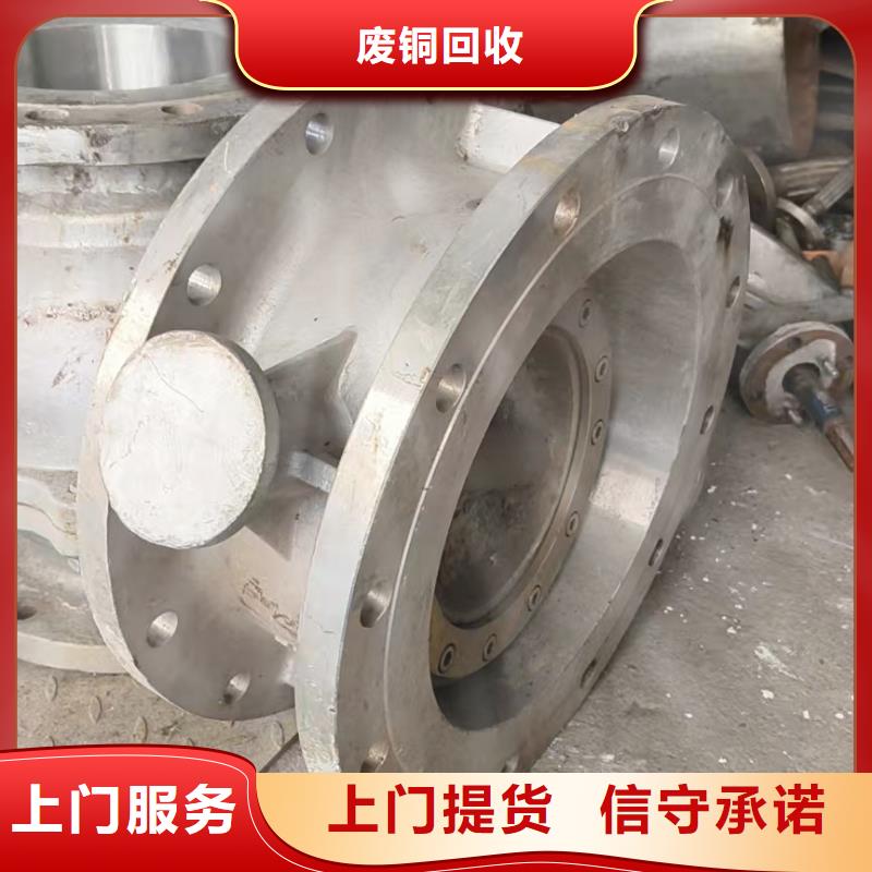 镇江丹徒橡胶回收-废橡胶回收长期回收质优价保