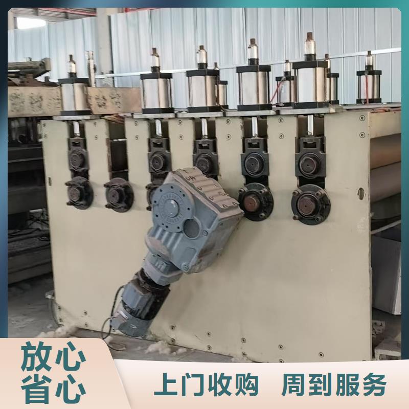 废纸回收回收公司合理价格透明