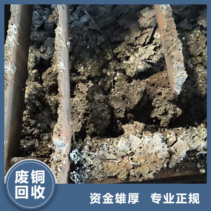 废纸回收宿迁市沭阳县庙头镇废旧电子回收实价回收经验丰富品质可靠