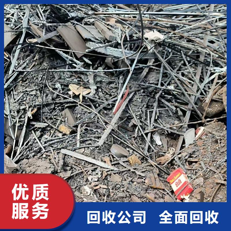 南京市下关区废铁回收-废铁块回收长期回收本地生产商